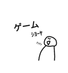 地球外生命体『DAIFUKU』（個別スタンプ：4）
