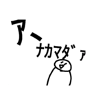 地球外生命体『DAIFUKU』（個別スタンプ：14）