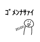 地球外生命体『DAIFUKU』（個別スタンプ：28）