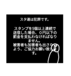 地球外生命体『DAIFUKU』（個別スタンプ：35）