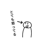 地球外生命体『DAIFUKU』（個別スタンプ：36）
