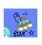 地球外生命体『DAIFUKU』（個別スタンプ：39）