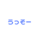 日常を楽にするスタンプ（個別スタンプ：15）