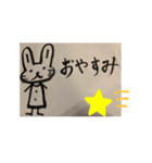 筆バージョン（個別スタンプ：8）