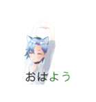 如月 聡美1（個別スタンプ：2）