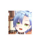 如月 聡美1（個別スタンプ：8）