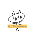 棒オオカミ（個別スタンプ：3）