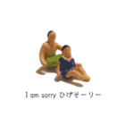 人形ファーマー（個別スタンプ：14）