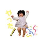 詩暖のスタンプ（個別スタンプ：5）