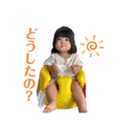 詩暖のスタンプ（個別スタンプ：7）