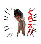 詩暖のスタンプ（個別スタンプ：12）