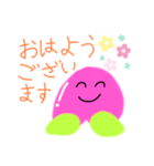 いろいろな表情のももちゃんスタンプ（個別スタンプ：4）