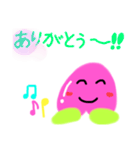 いろいろな表情のももちゃんスタンプ（個別スタンプ：7）