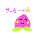 いろいろな表情のももちゃんスタンプ（個別スタンプ：8）