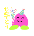 いろいろな表情のももちゃんスタンプ（個別スタンプ：9）
