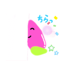 いろいろな表情のももちゃんスタンプ（個別スタンプ：11）