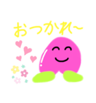 いろいろな表情のももちゃんスタンプ（個別スタンプ：12）