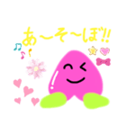 いろいろな表情のももちゃんスタンプ（個別スタンプ：16）