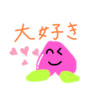 いろいろな表情のももちゃんスタンプ（個別スタンプ：18）
