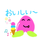 いろいろな表情のももちゃんスタンプ（個別スタンプ：20）