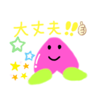 いろいろな表情のももちゃんスタンプ（個別スタンプ：21）