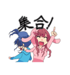 反応が異なる2人のスタンプ（個別スタンプ：21）