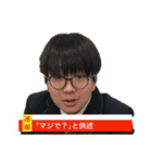 れんちゃんスタンプ！（個別スタンプ：6）