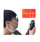れんちゃんスタンプ！（個別スタンプ：7）
