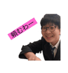 れんちゃんスタンプ！（個別スタンプ：9）
