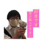 れんちゃんスタンプ！（個別スタンプ：10）