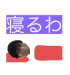 れんちゃんスタンプ！（個別スタンプ：14）