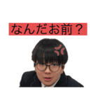 れんちゃんスタンプ！（個別スタンプ：16）