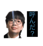 れんちゃんスタンプ！（個別スタンプ：18）
