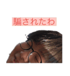 れんちゃんスタンプ！（個別スタンプ：21）