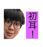 れんちゃんスタンプ！（個別スタンプ：24）