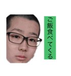 れんちゃんスタンプ！（個別スタンプ：25）