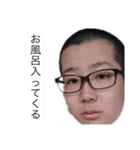 れんちゃんスタンプ！（個別スタンプ：26）