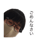 れんちゃんスタンプ！（個別スタンプ：29）