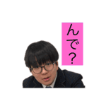 れんちゃんスタンプ！（個別スタンプ：30）