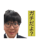 れんちゃんスタンプ！（個別スタンプ：31）