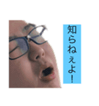 れんちゃんスタンプ！（個別スタンプ：32）