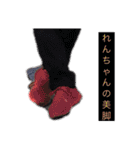 れんちゃんスタンプ！（個別スタンプ：37）