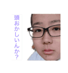 れんちゃんスタンプ！（個別スタンプ：38）