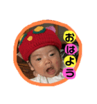 たいちゃんおうちゃん★3 はらぺこver.（個別スタンプ：1）