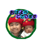 たいちゃんおうちゃん★3 はらぺこver.（個別スタンプ：2）