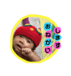 たいちゃんおうちゃん★3 はらぺこver.（個別スタンプ：7）