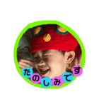 たいちゃんおうちゃん★3 はらぺこver.（個別スタンプ：11）