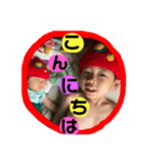 たいちゃんおうちゃん★3 はらぺこver.（個別スタンプ：13）