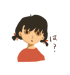 ちょっとずつ疲れてる（個別スタンプ：2）