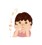 ちょっとずつ疲れてる（個別スタンプ：5）